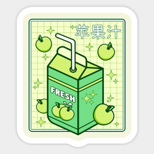 Kawaii Apple Juice Box Cute Juice Lover Sticker